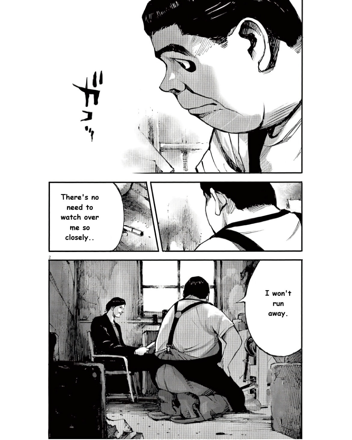 Jumbo Max Chapter 91 page 2 - 