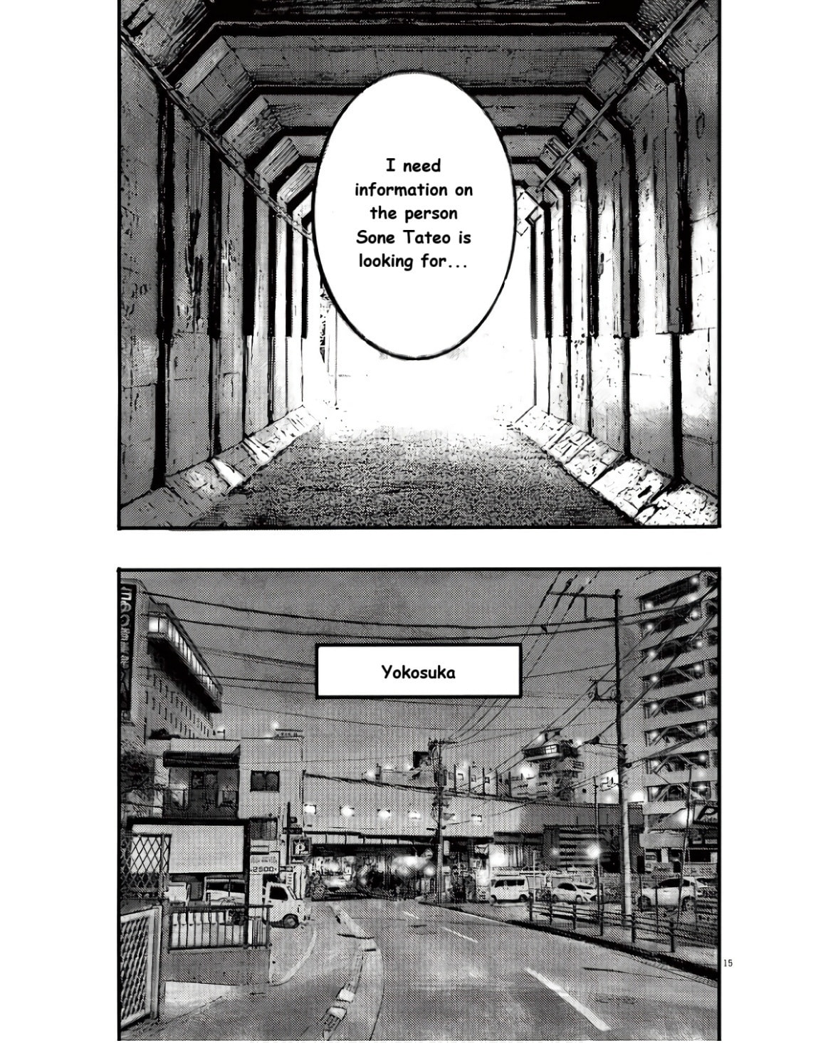 Jumbo Max Chapter 91 page 15 - 
