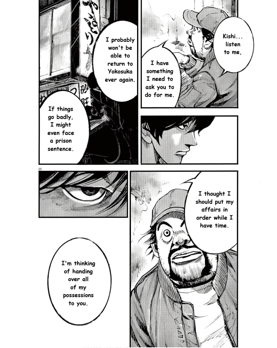 Jumbo Max Chapter 91 page 20 - 