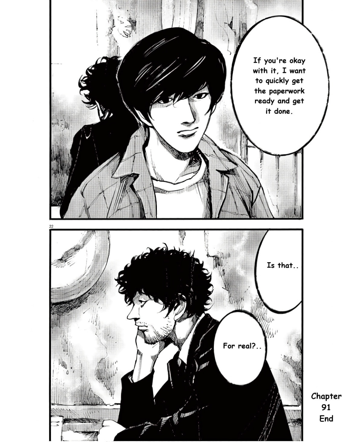 Jumbo Max Chapter 91 page 22 - 