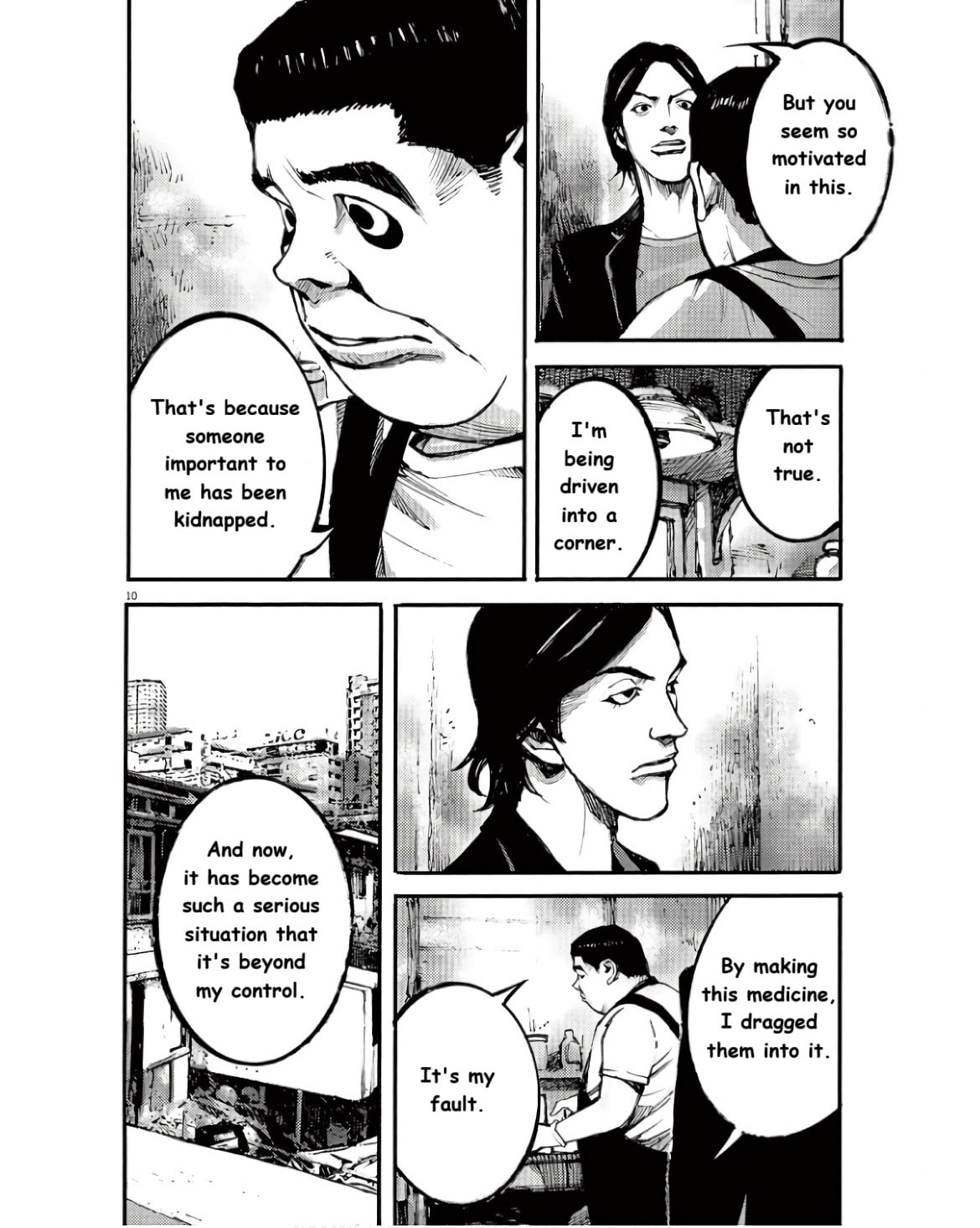 Jumbo Max Chapter 91 page 10 - 