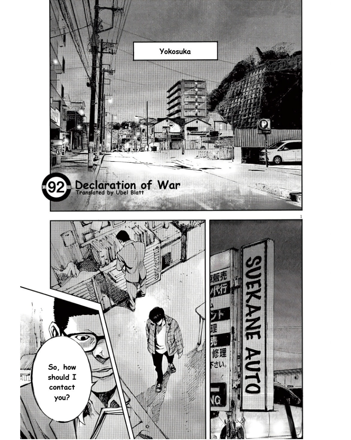 Jumbo Max Chapter 92 page 1 - 