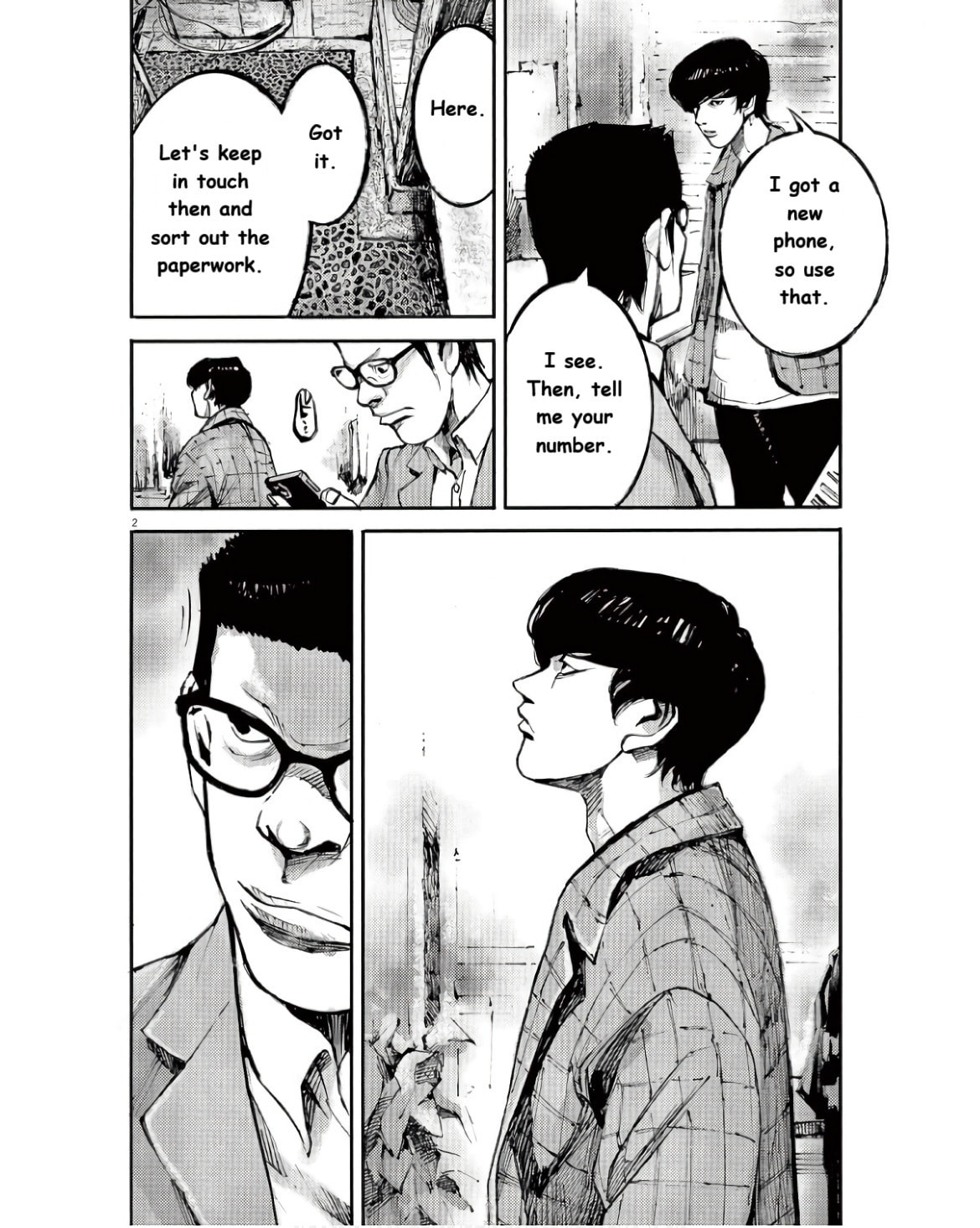 Jumbo Max Chapter 92 page 2 - 