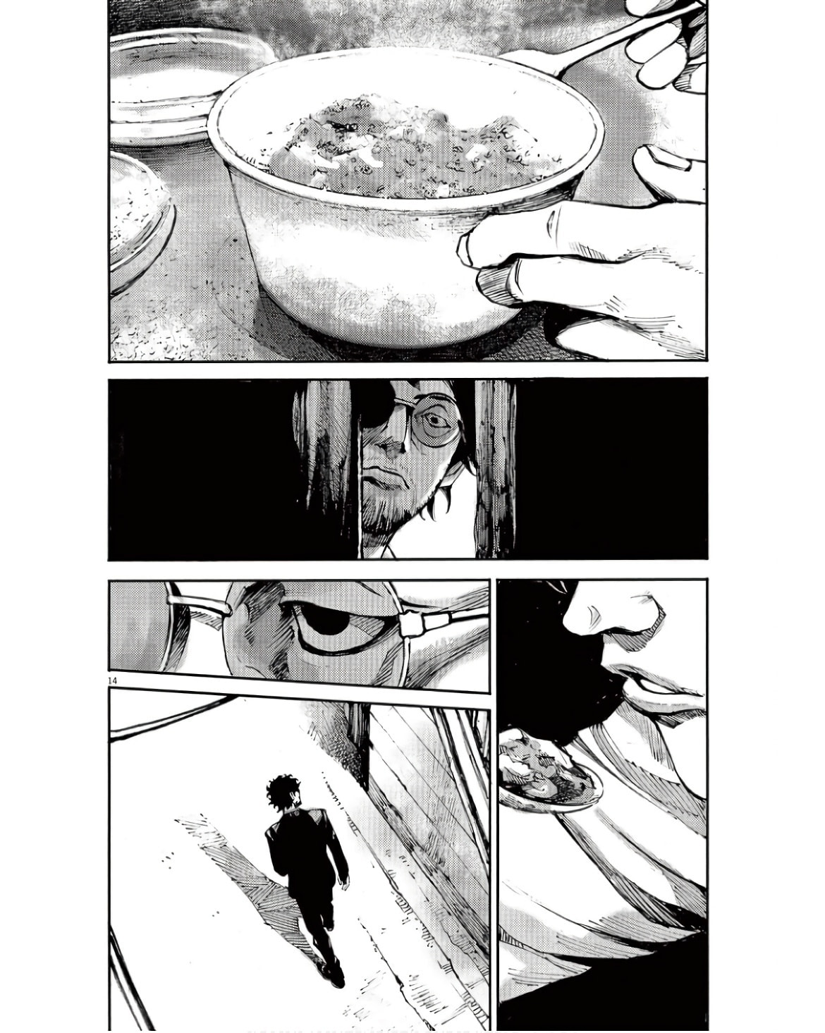 Jumbo Max Chapter 92 page 14 - 