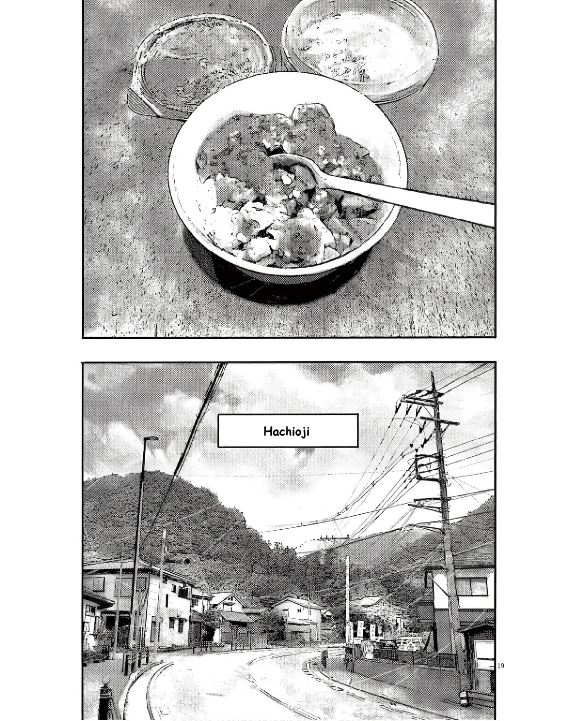 Jumbo Max Chapter 92 page 19 - 