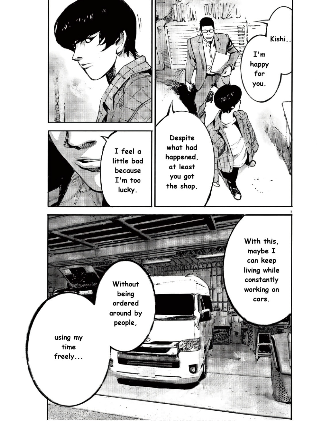 Jumbo Max Chapter 92 page 3 - 