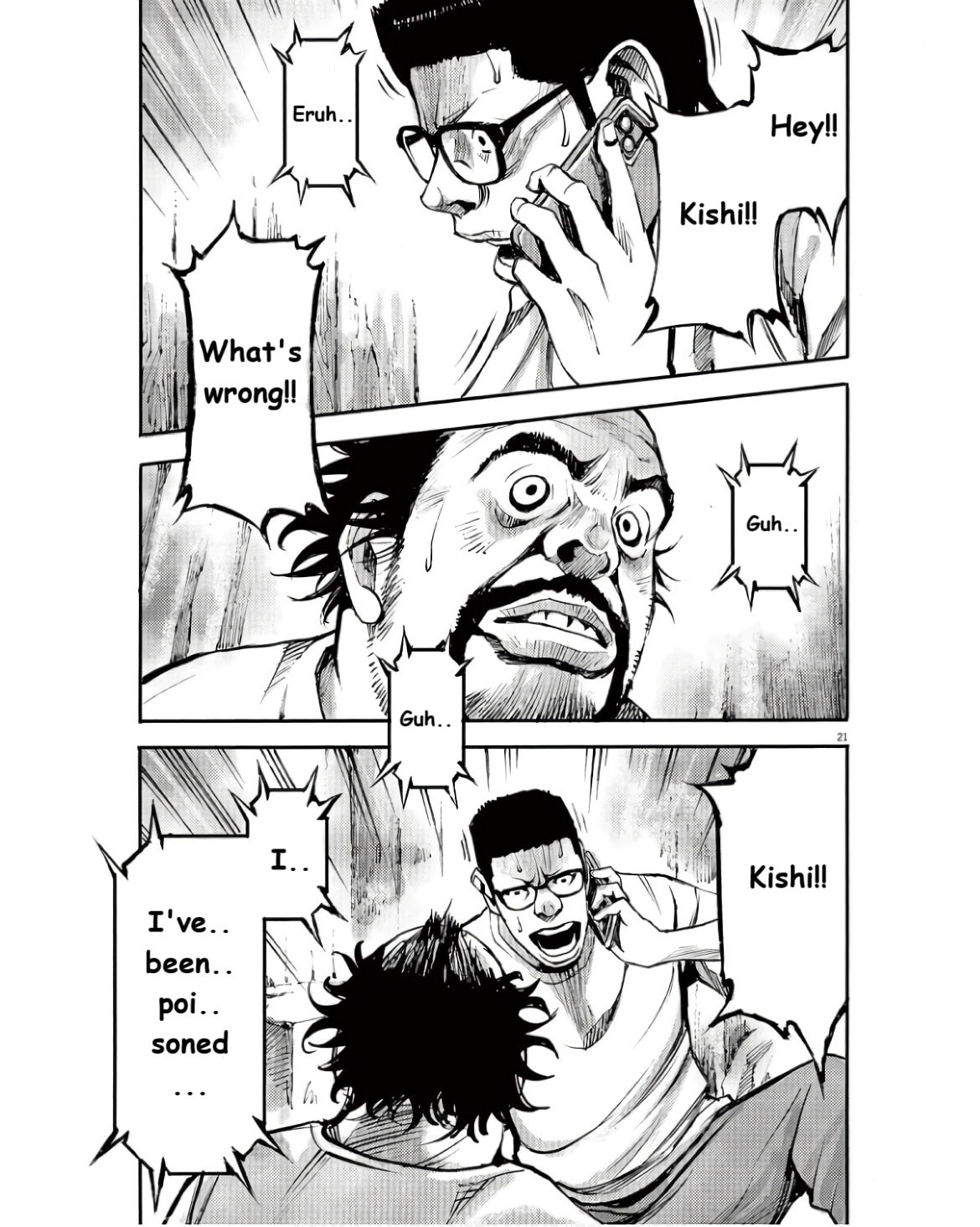 Jumbo Max Chapter 92 page 21 - 