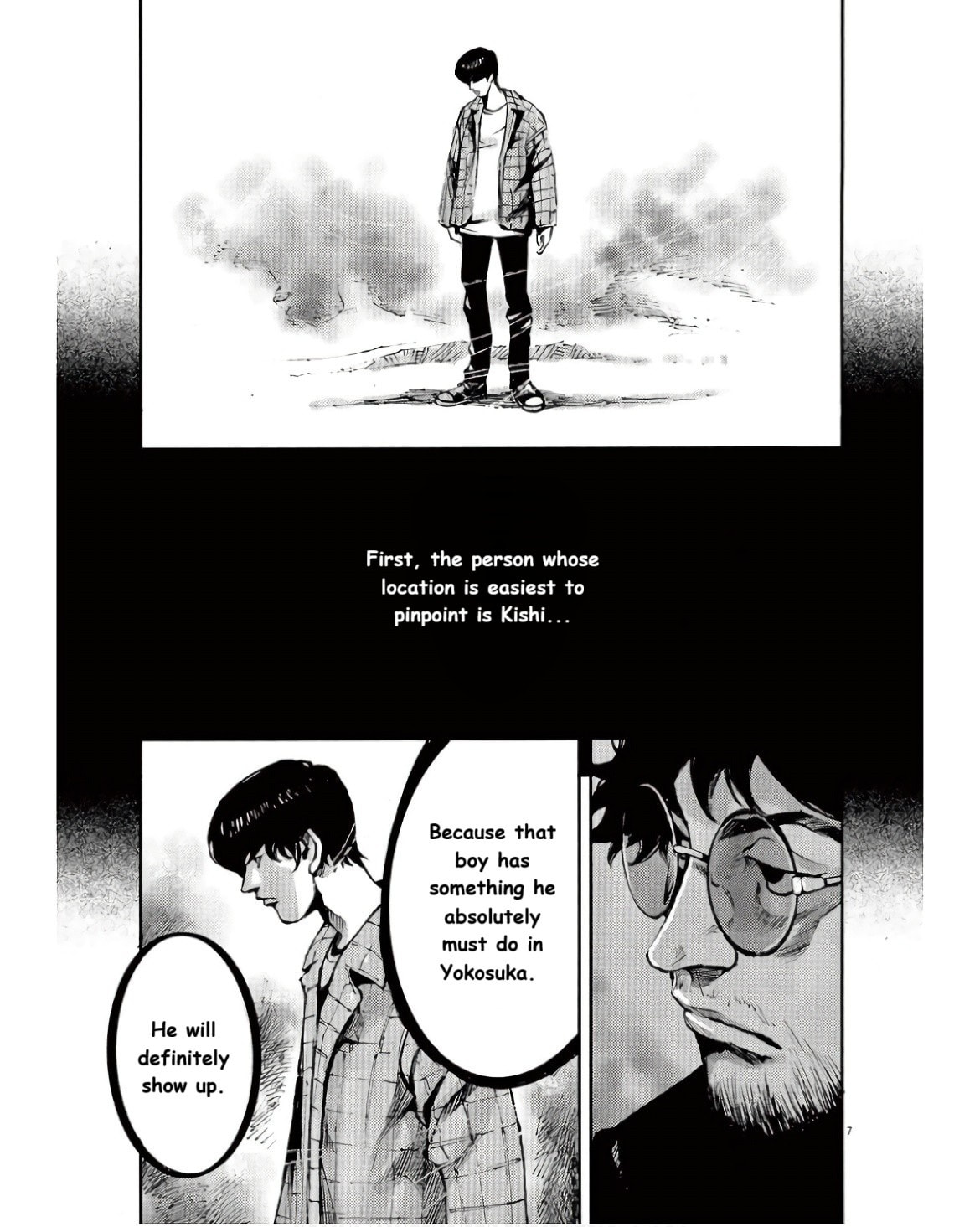 Jumbo Max Chapter 92 page 7 - 