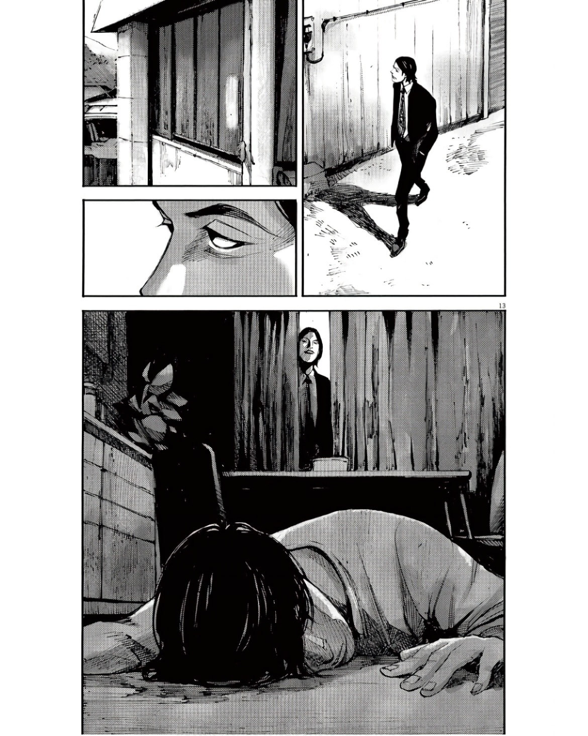 Jumbo Max Chapter 93 page 12 - 
