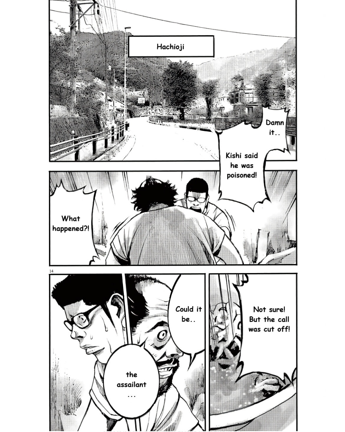Jumbo Max Chapter 93 page 13 - 
