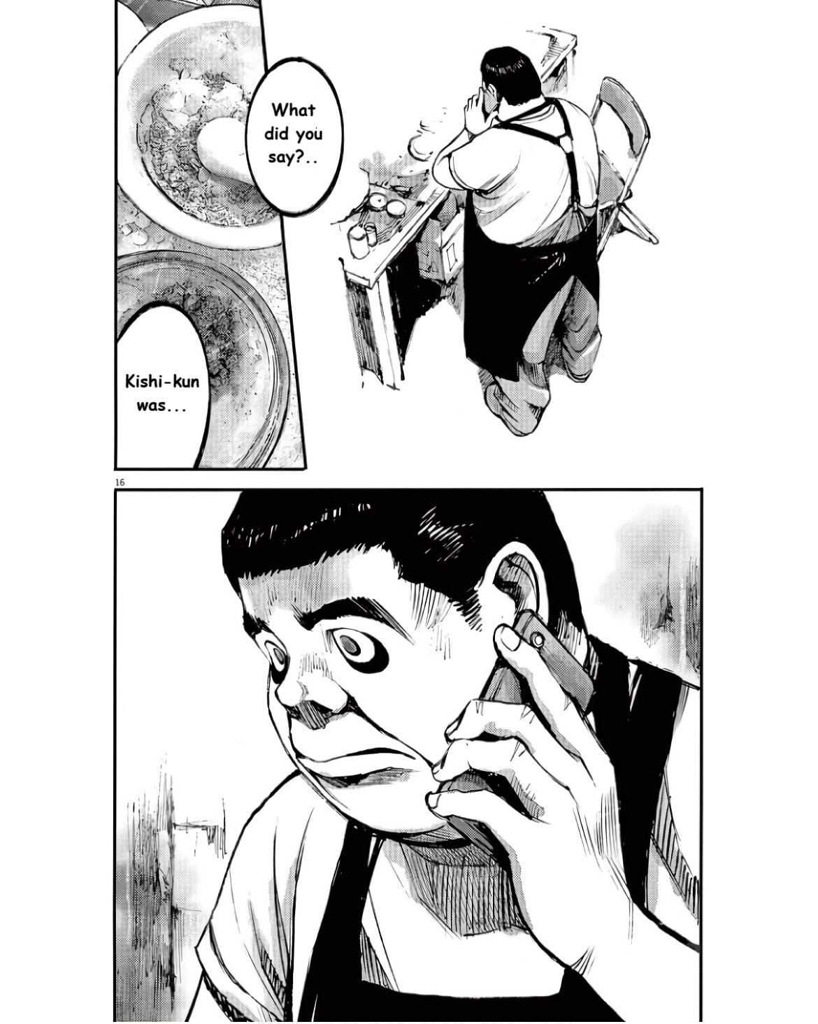 Jumbo Max Chapter 93 page 15 - 