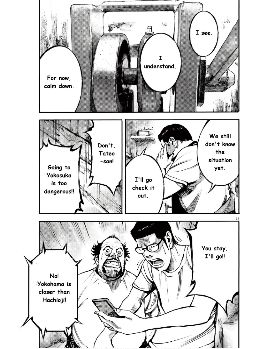 Jumbo Max Chapter 93 page 16 - 