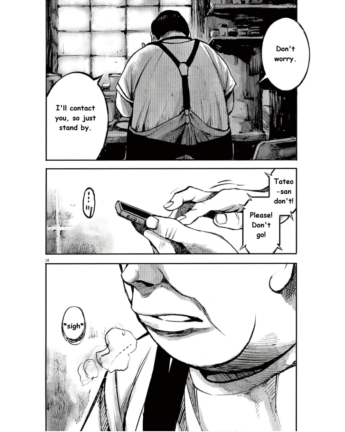 Jumbo Max Chapter 93 page 17 - 