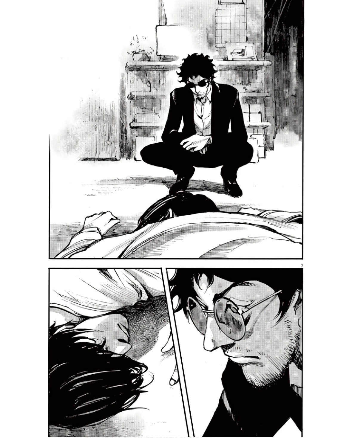 Jumbo Max Chapter 93 page 6 - 