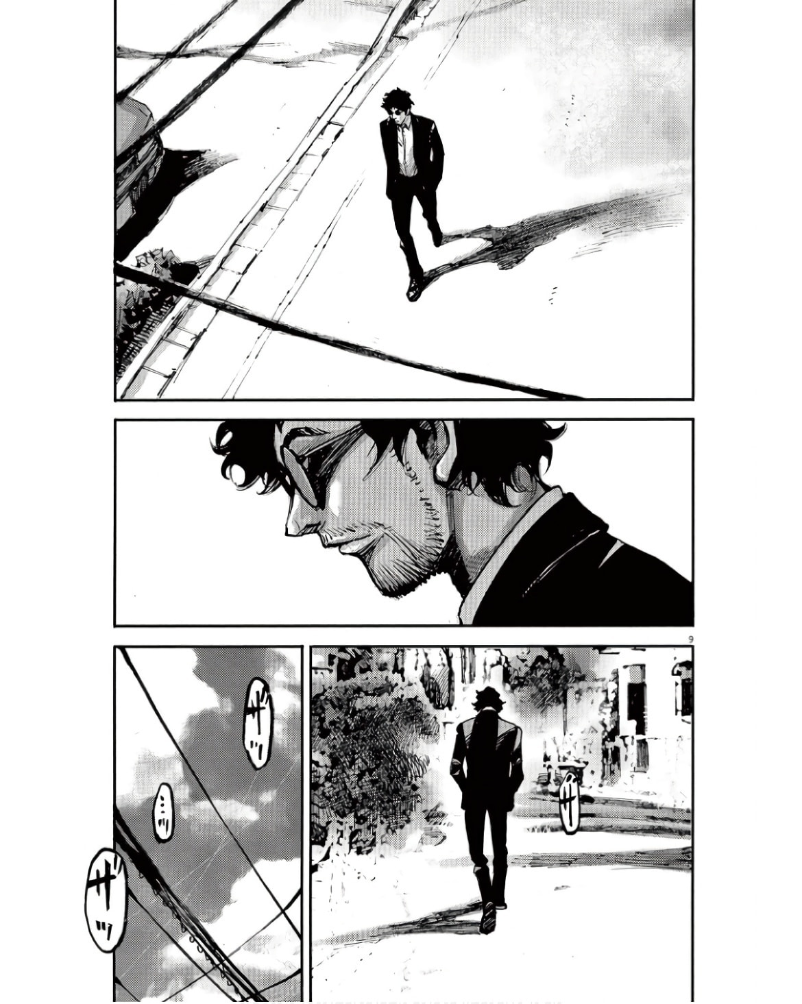 Jumbo Max Chapter 93 page 8 - 