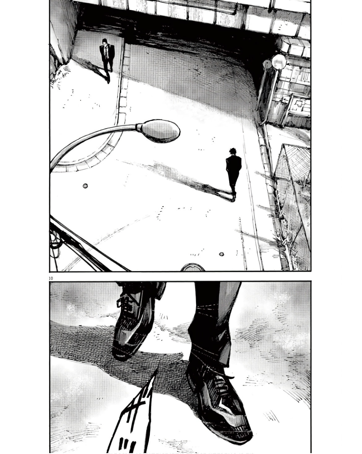 Jumbo Max Chapter 93 page 9 - 
