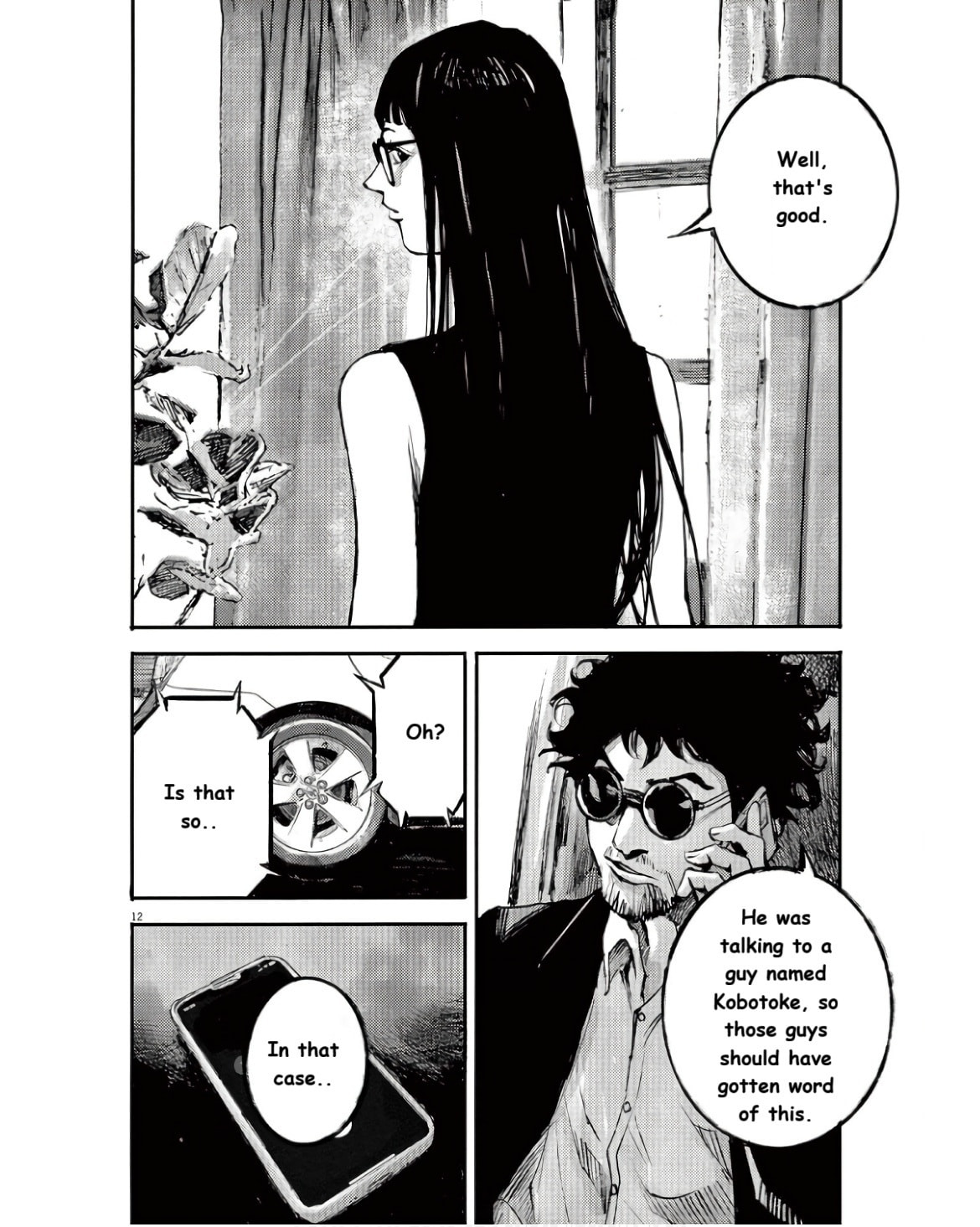 Jumbo Max Chapter 94 page 12 - 