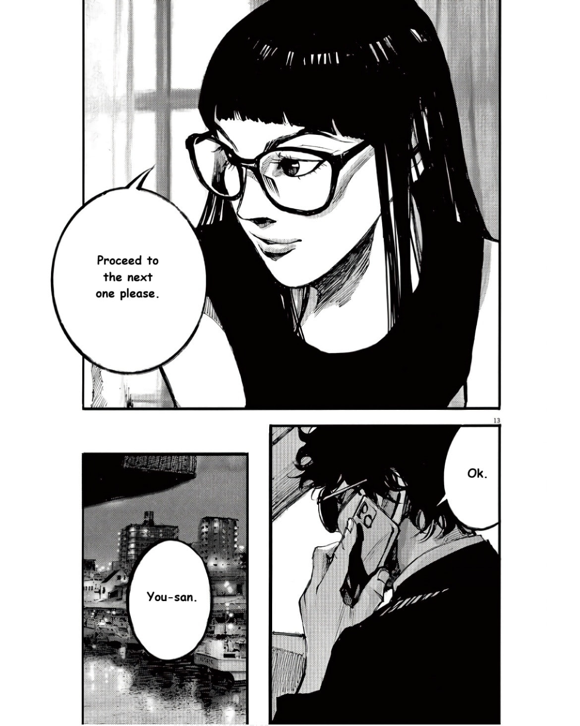 Jumbo Max Chapter 94 page 13 - 
