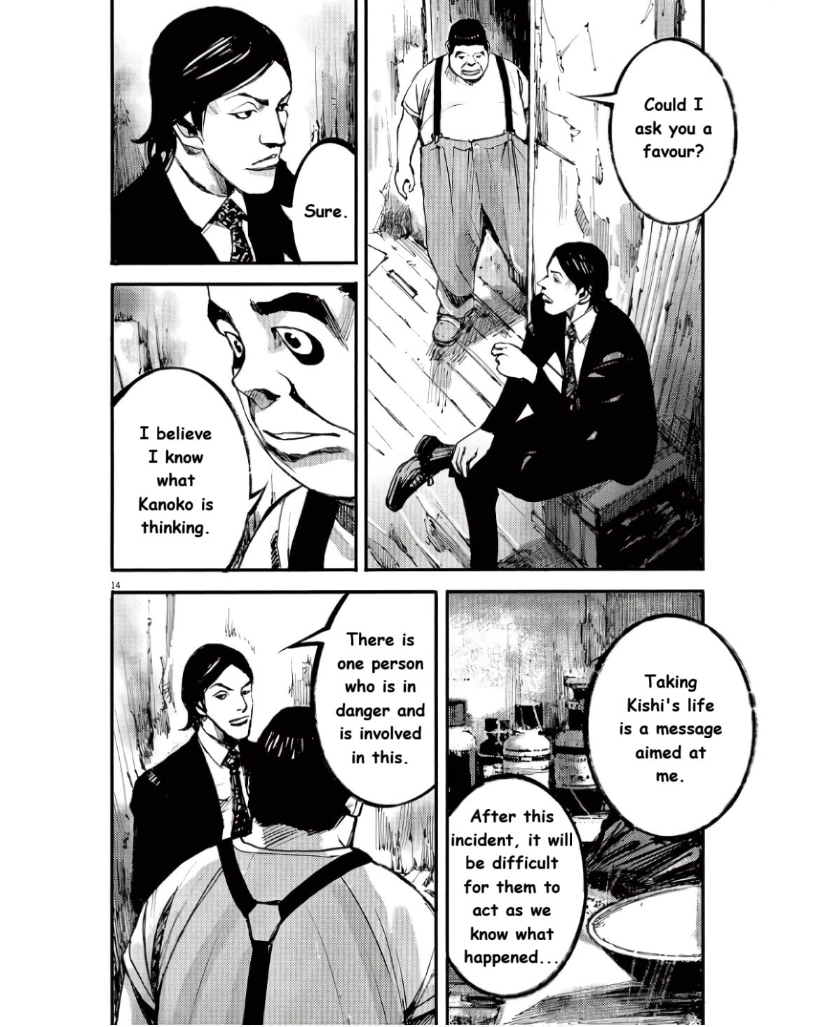 Jumbo Max Chapter 94 page 14 - 