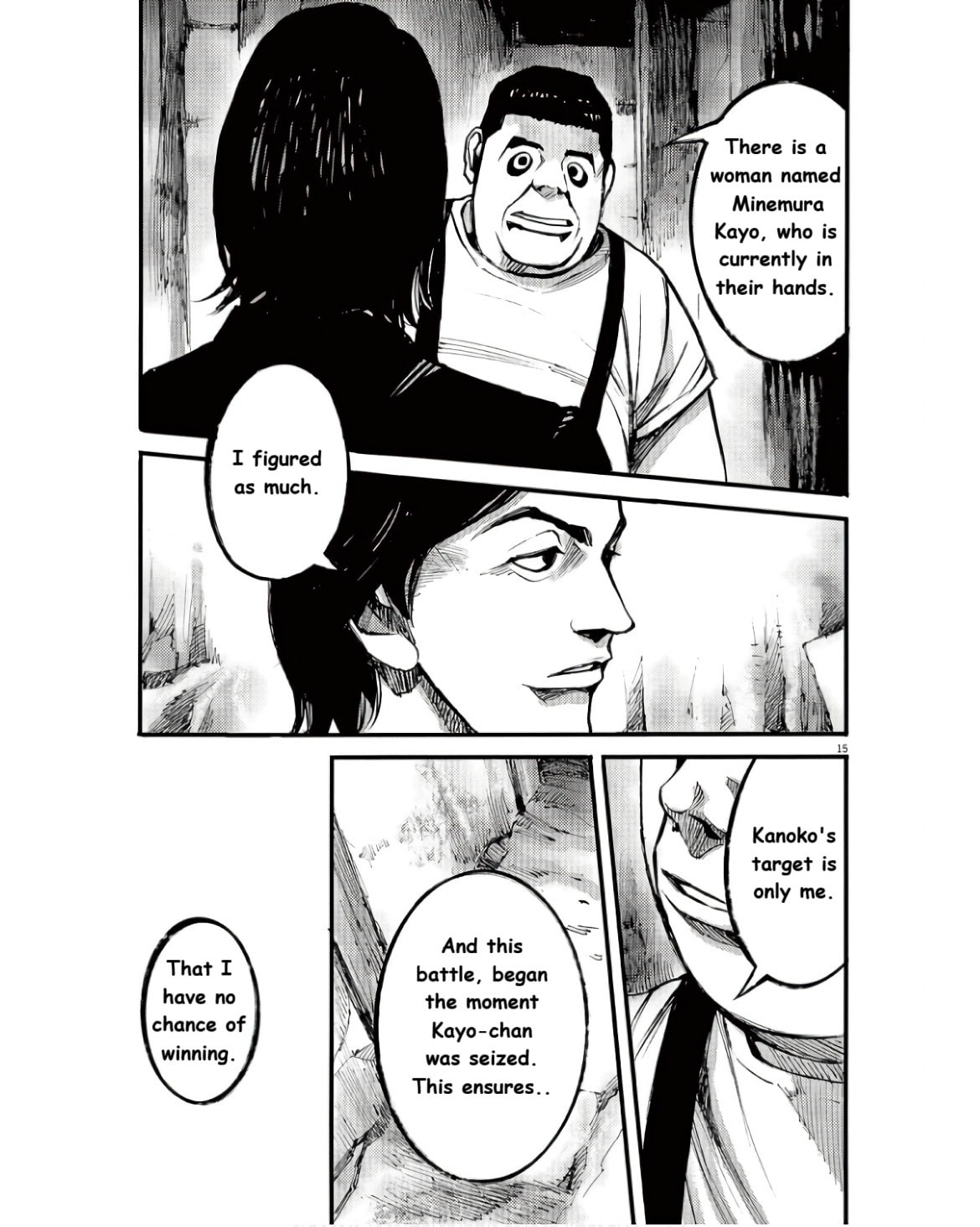 Jumbo Max Chapter 94 page 15 - 