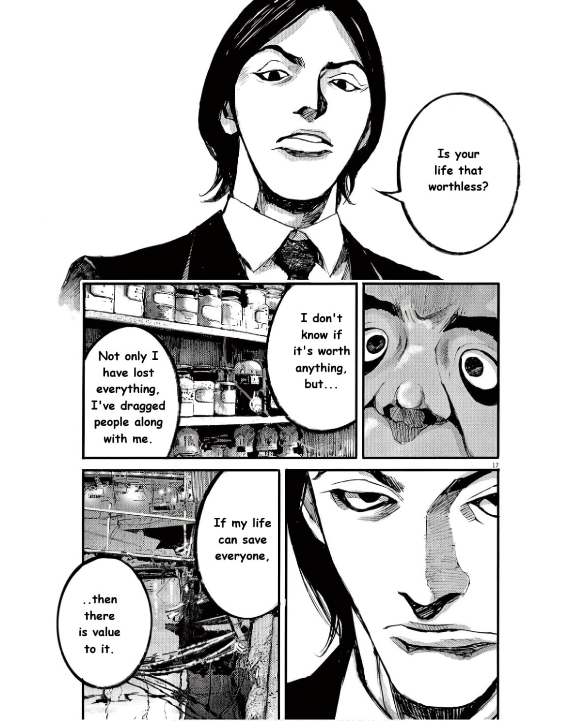 Jumbo Max Chapter 94 page 17 - 