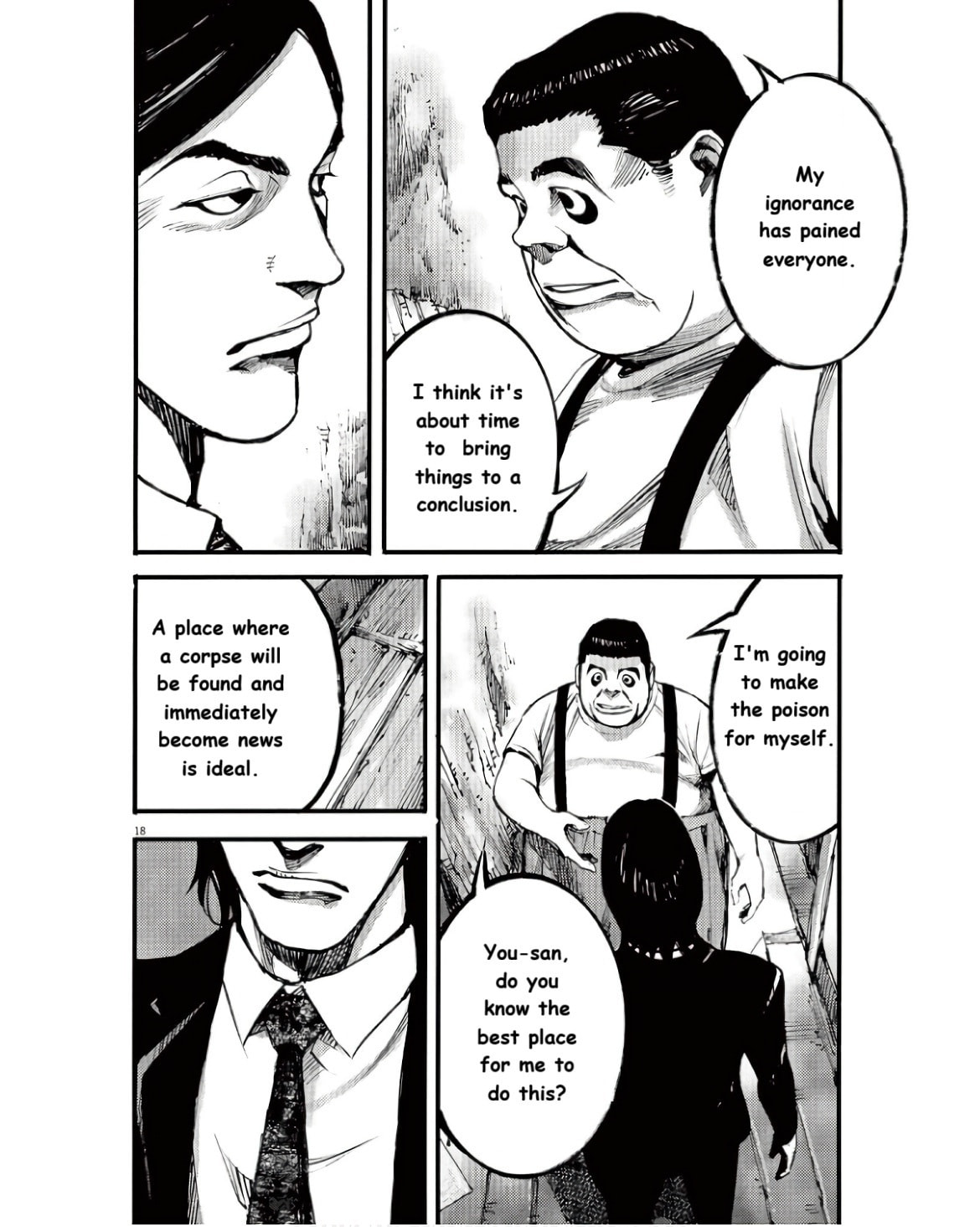 Jumbo Max Chapter 94 page 18 - 