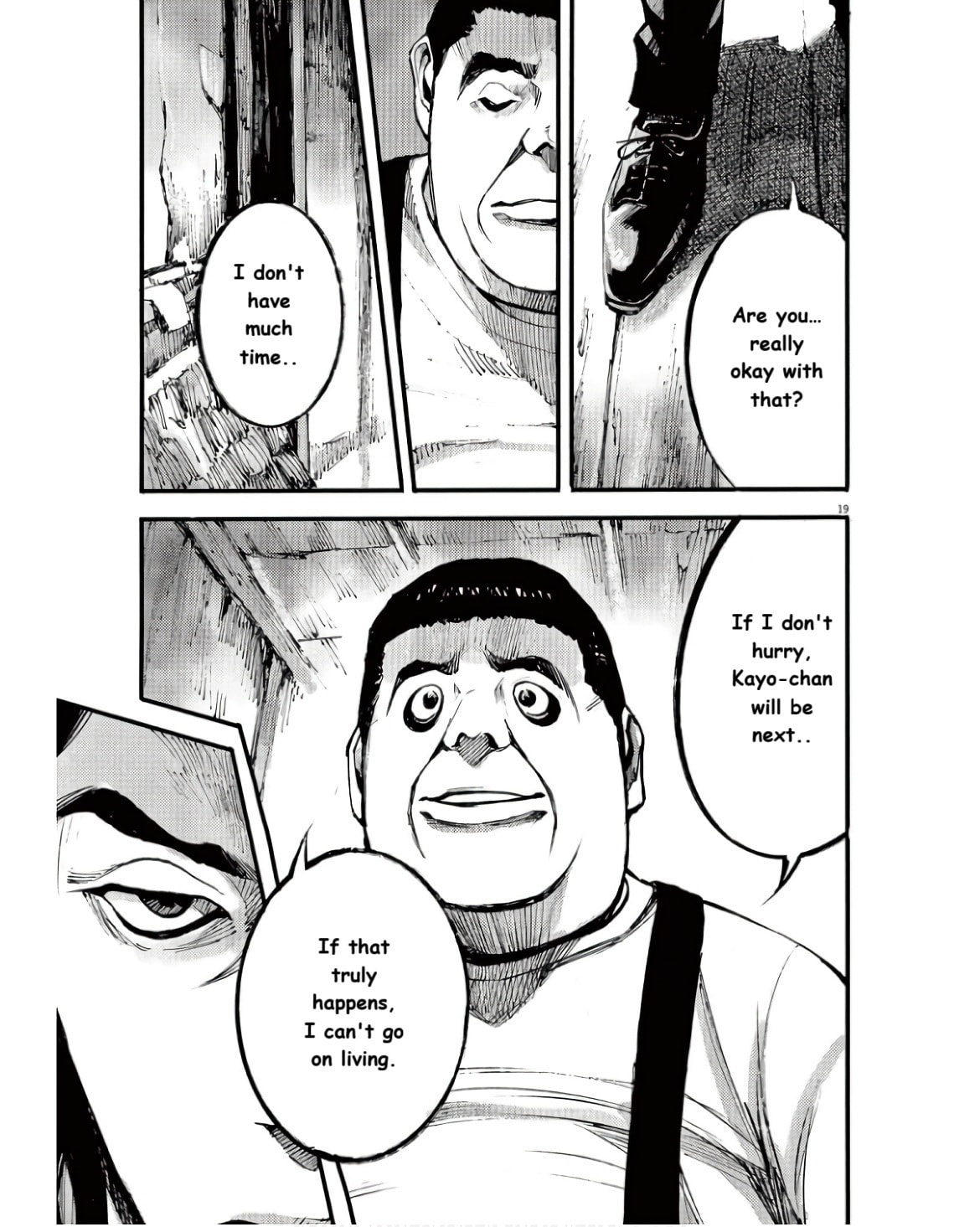 Jumbo Max Chapter 94 page 19 - 