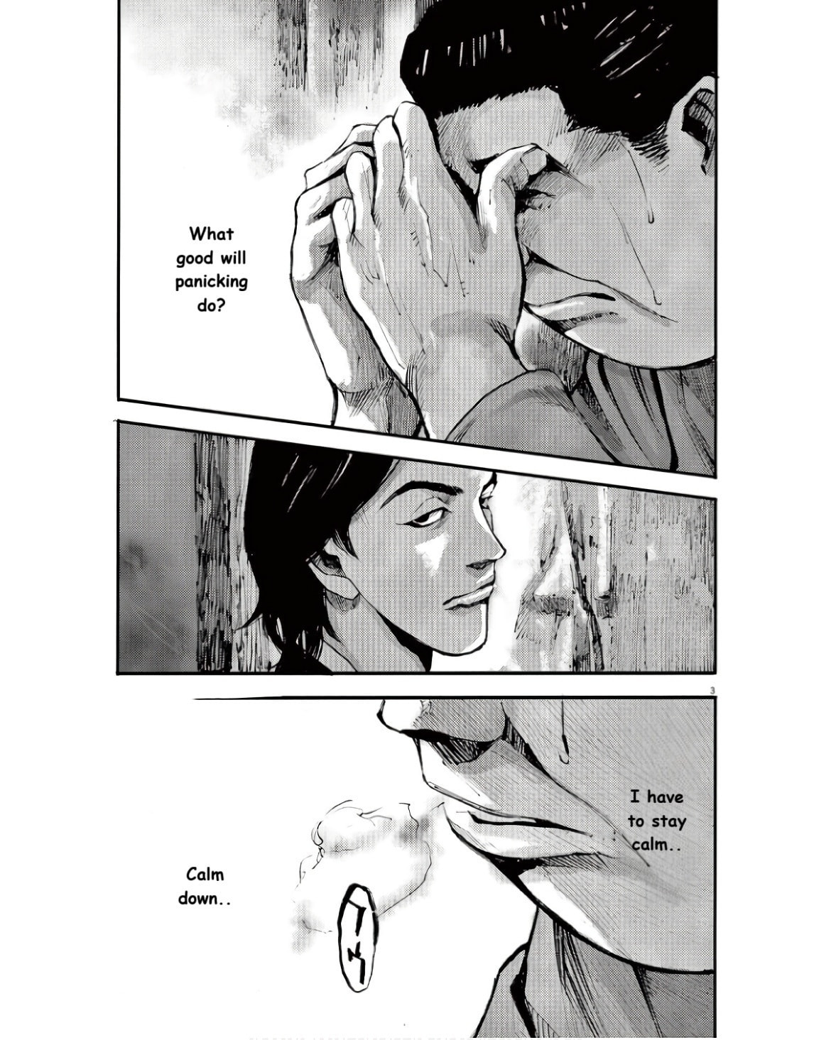 Jumbo Max Chapter 94 page 3 - 