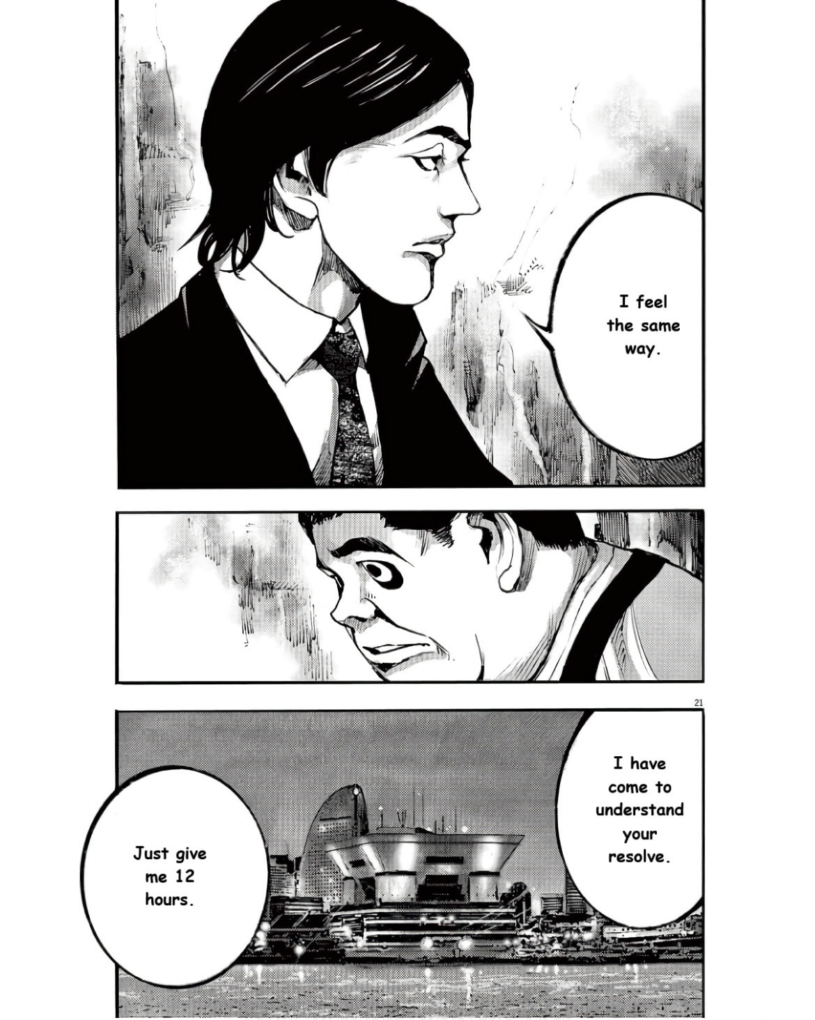Jumbo Max Chapter 94 page 21 - 
