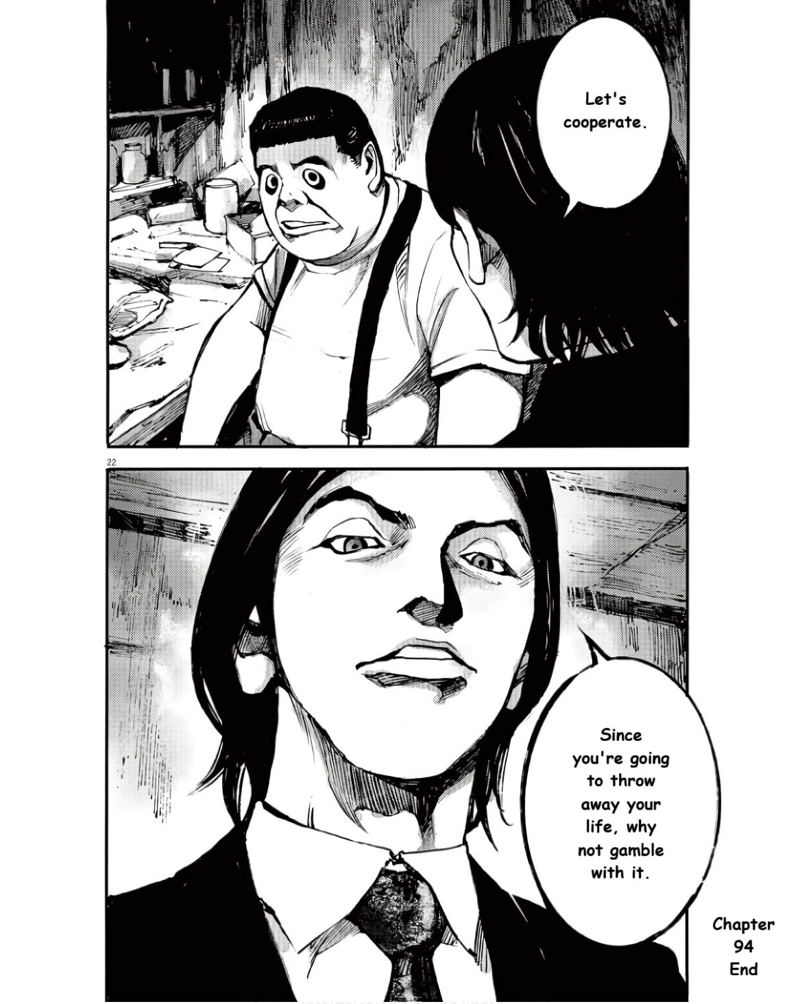 Jumbo Max Chapter 94 page 22 - 