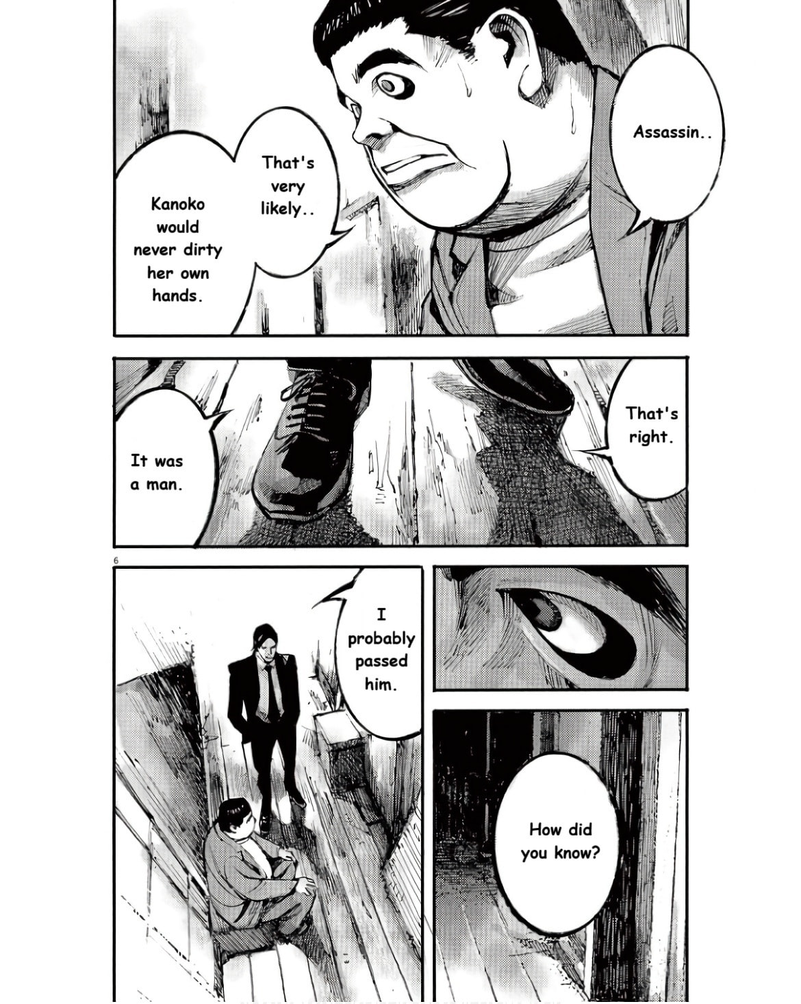 Jumbo Max Chapter 94 page 6 - 
