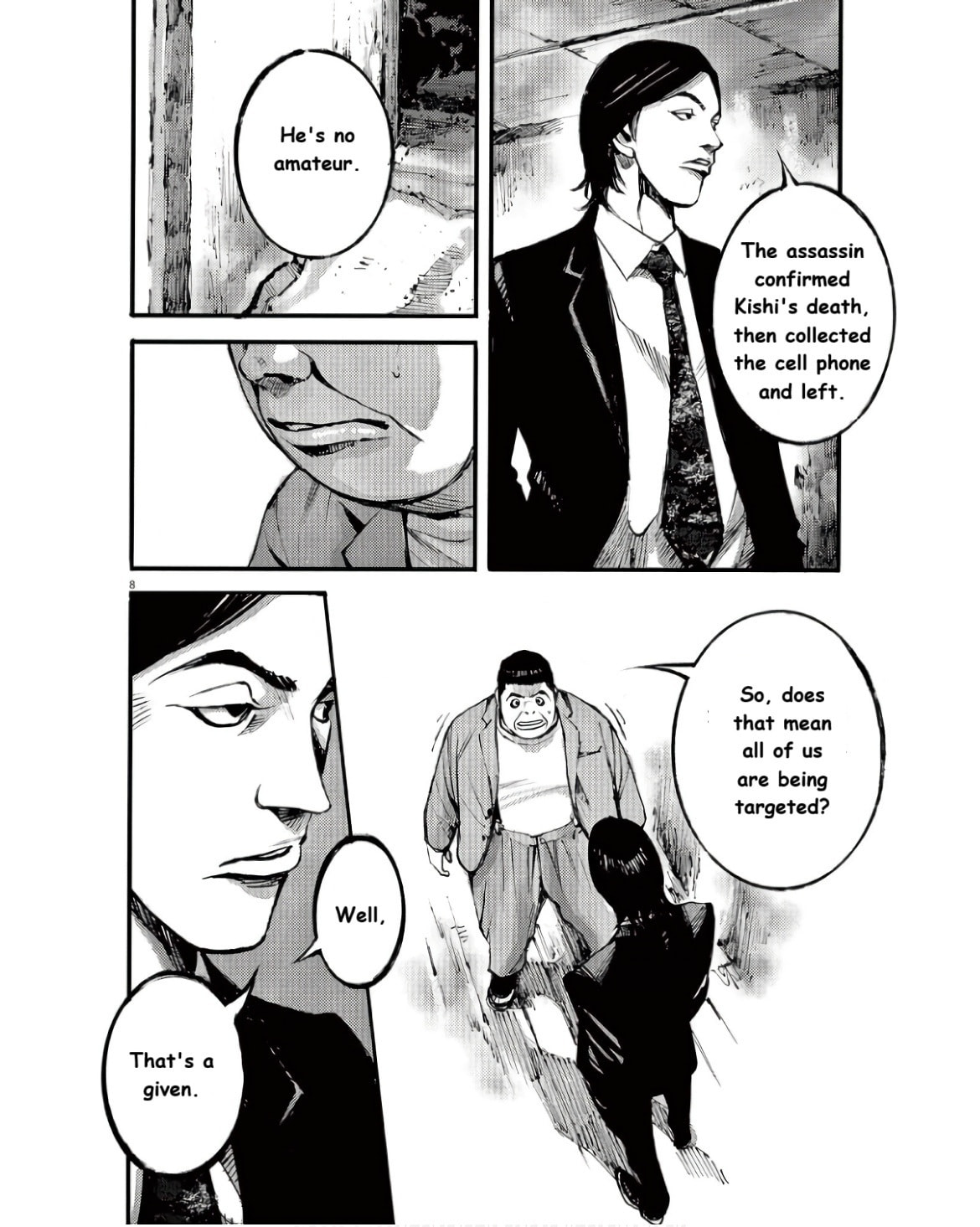 Jumbo Max Chapter 94 page 8 - 