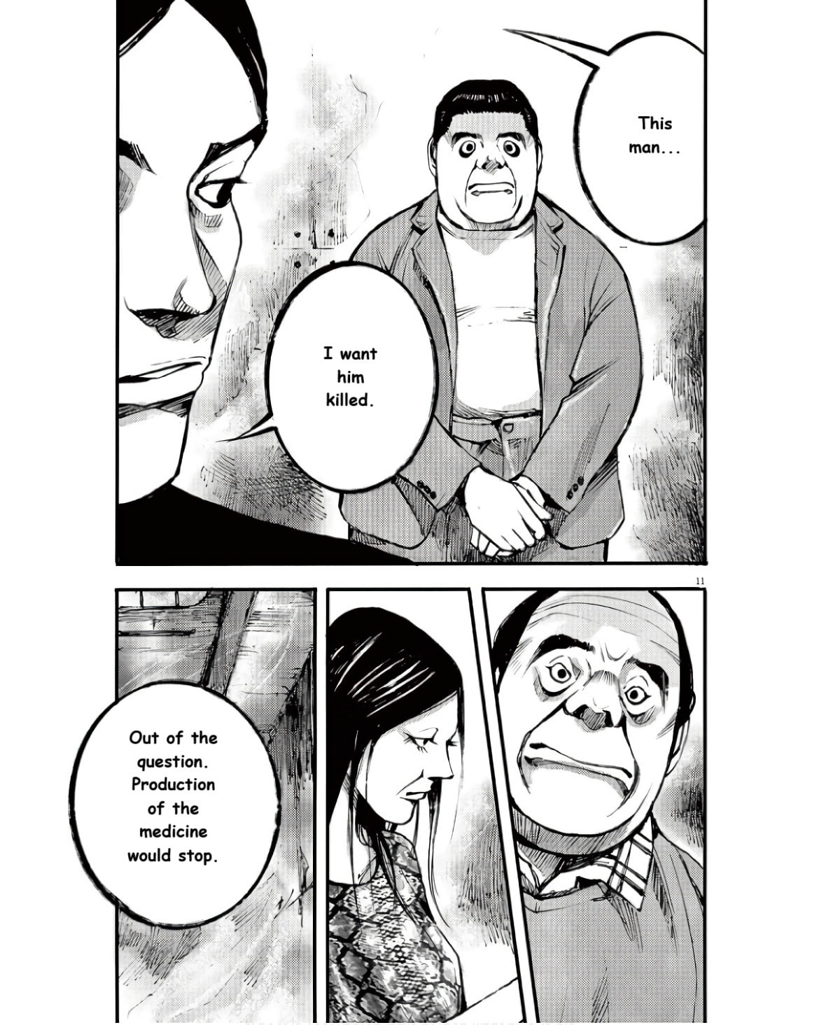 Jumbo Max Chapter 95 page 11 - 