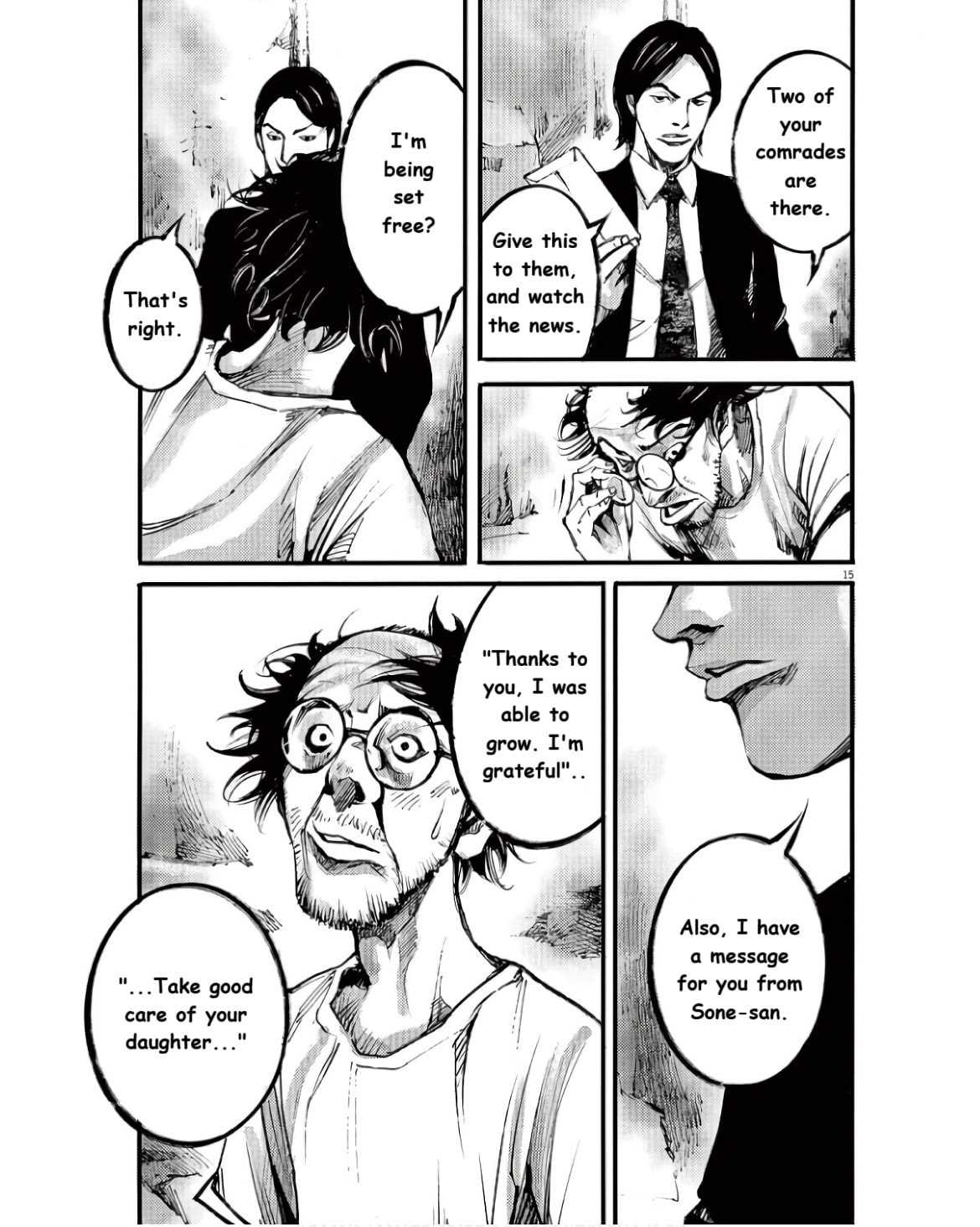 Jumbo Max Chapter 95 page 15 - 