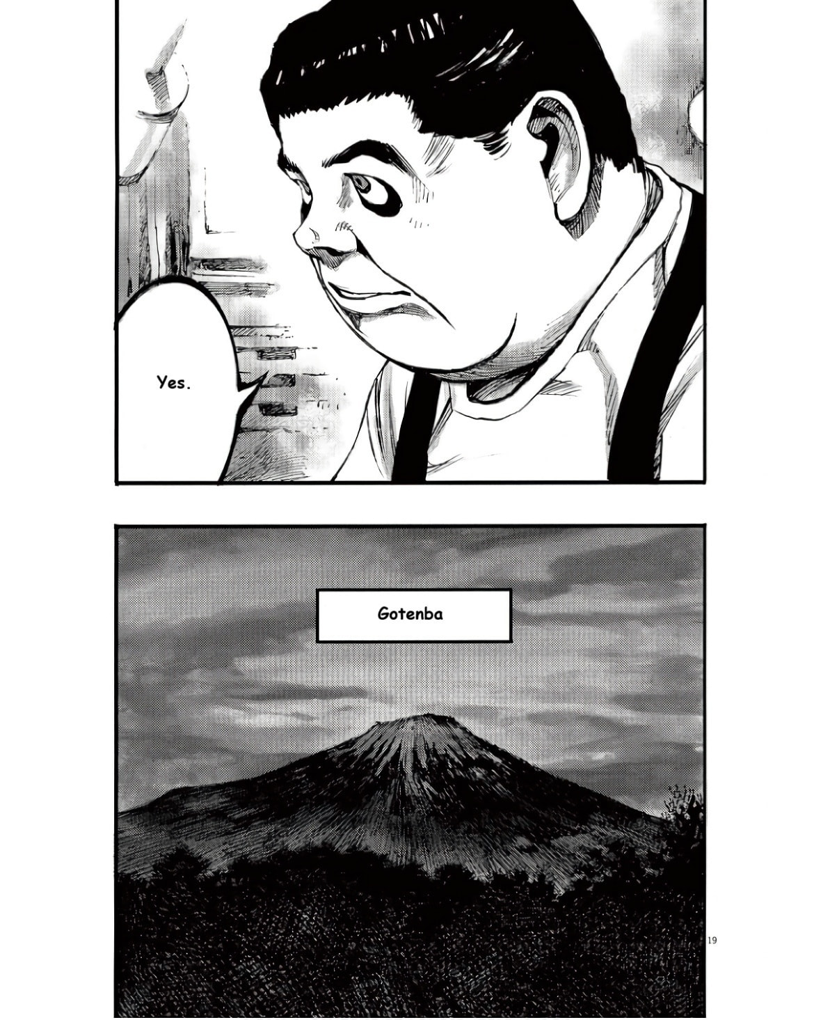 Jumbo Max Chapter 95 page 19 - 