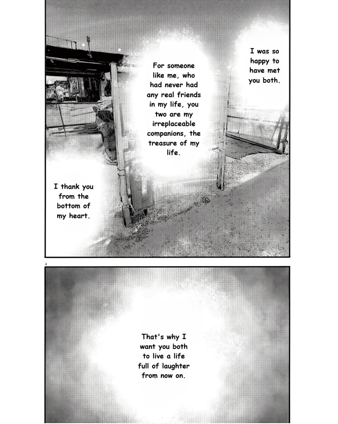 Jumbo Max Chapter 95 page 4 - 