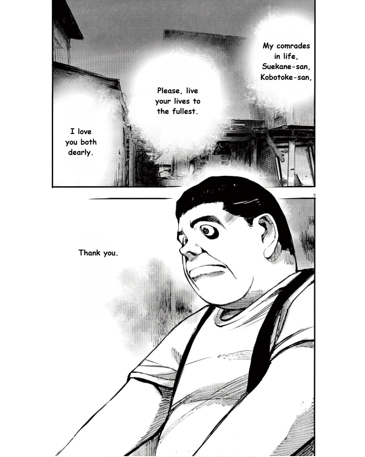 Jumbo Max Chapter 95 page 5 - 