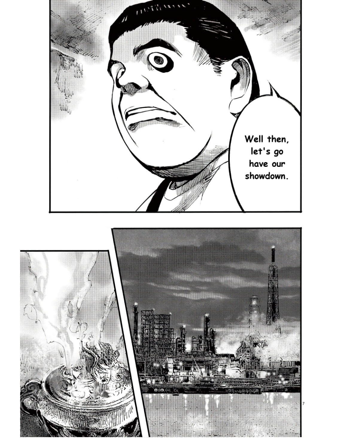 Jumbo Max Chapter 95 page 7 - 