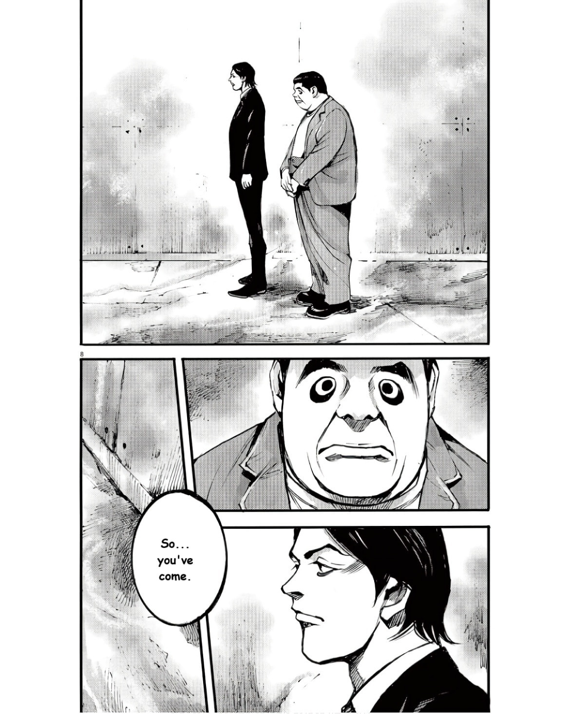 Jumbo Max Chapter 95 page 8 - 