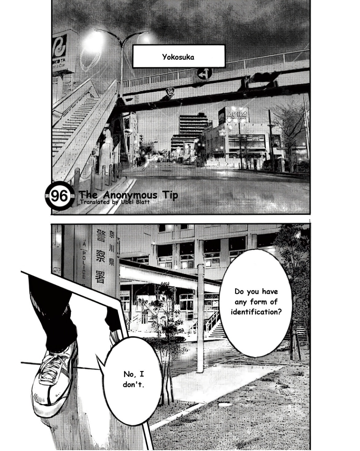Jumbo Max Chapter 96 page 1 - 