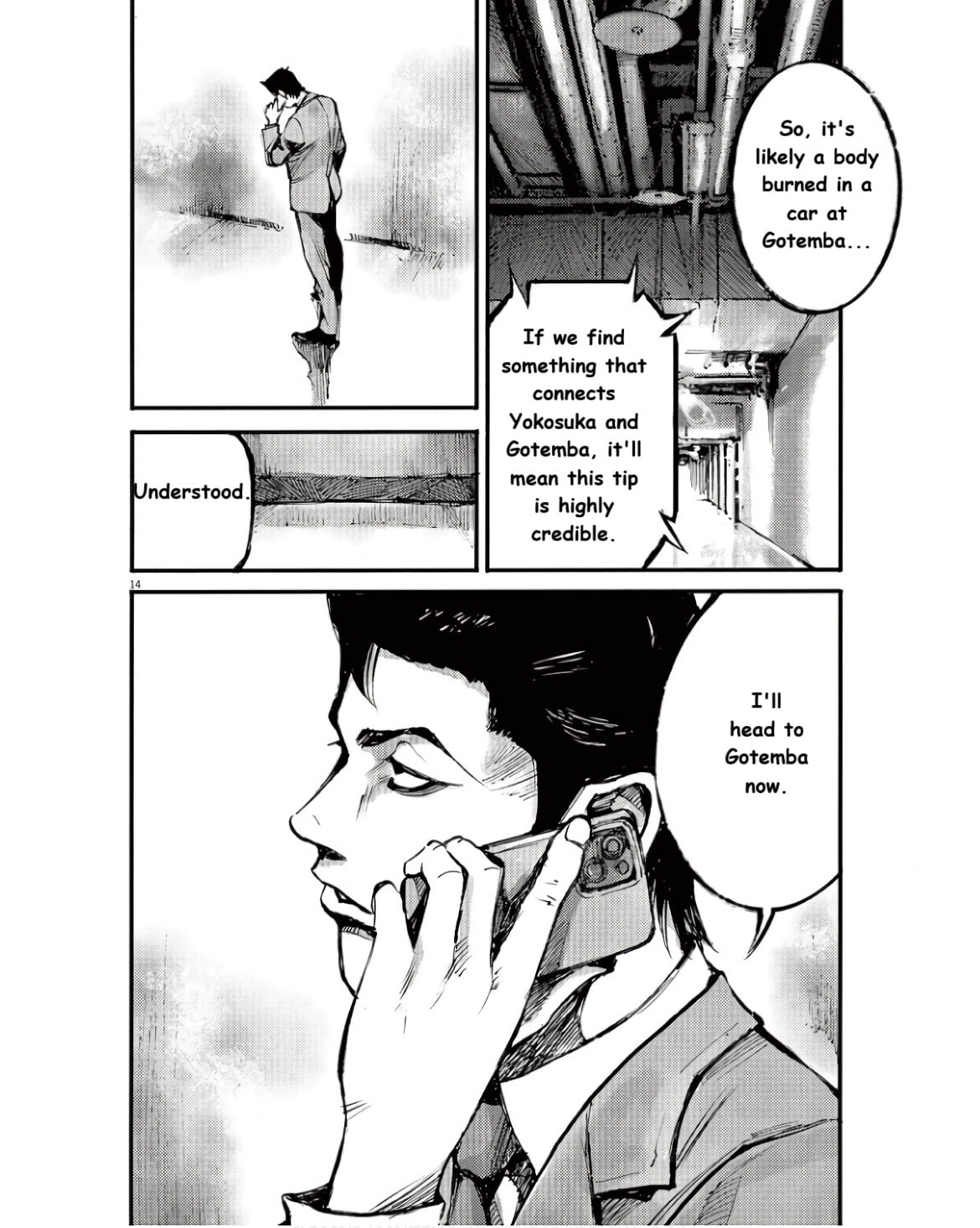 Jumbo Max Chapter 96 page 14 - 