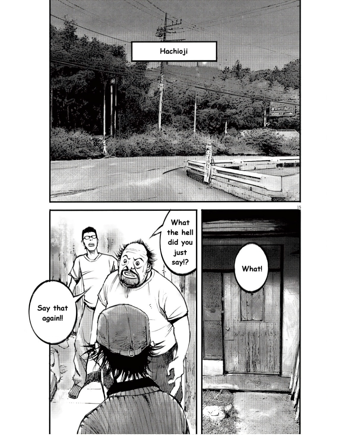 Jumbo Max Chapter 96 page 15 - 