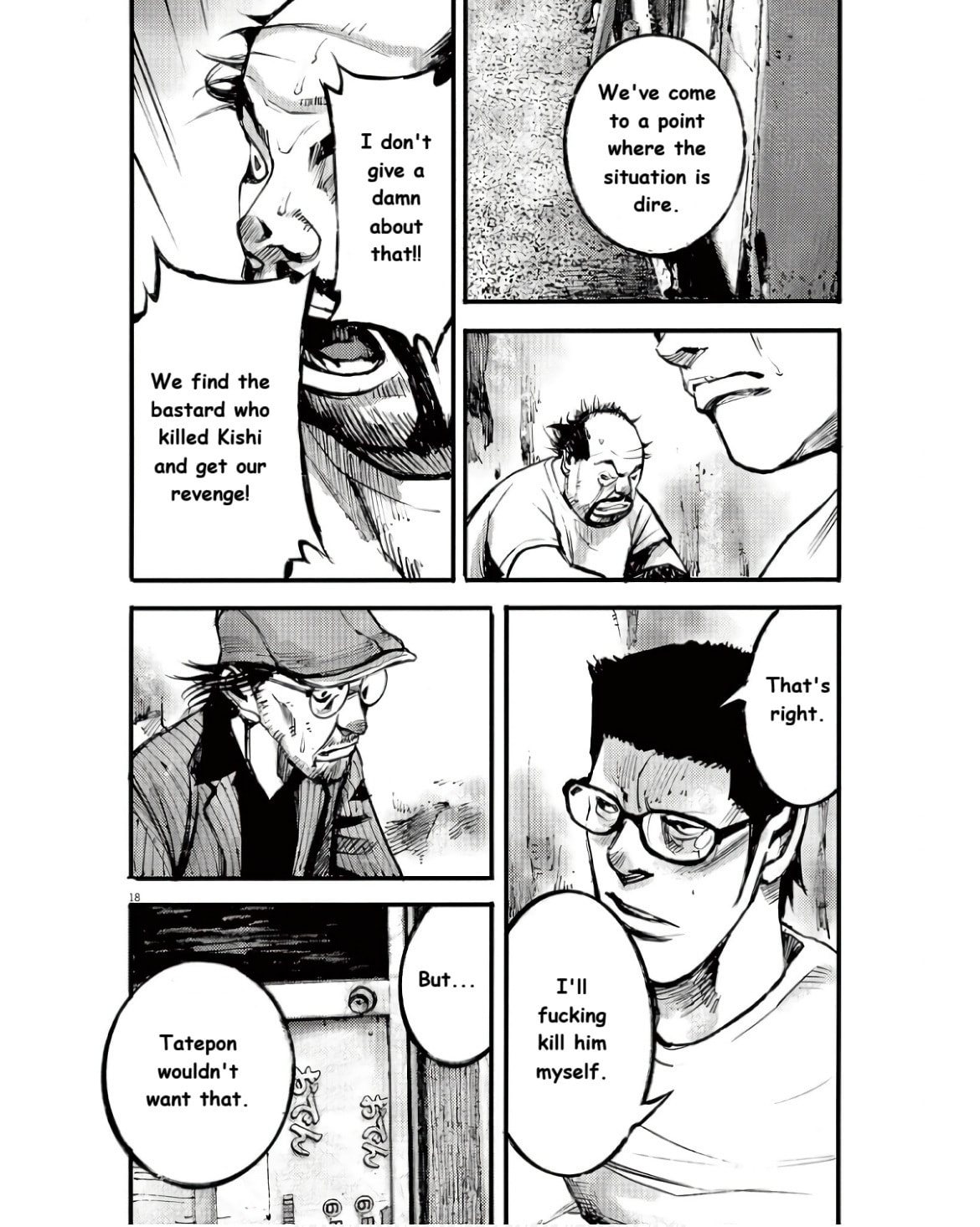 Jumbo Max Chapter 96 page 18 - 