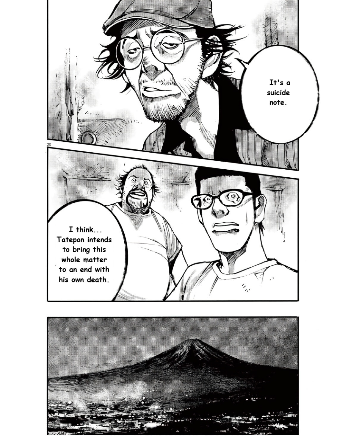 Jumbo Max Chapter 96 page 20 - 