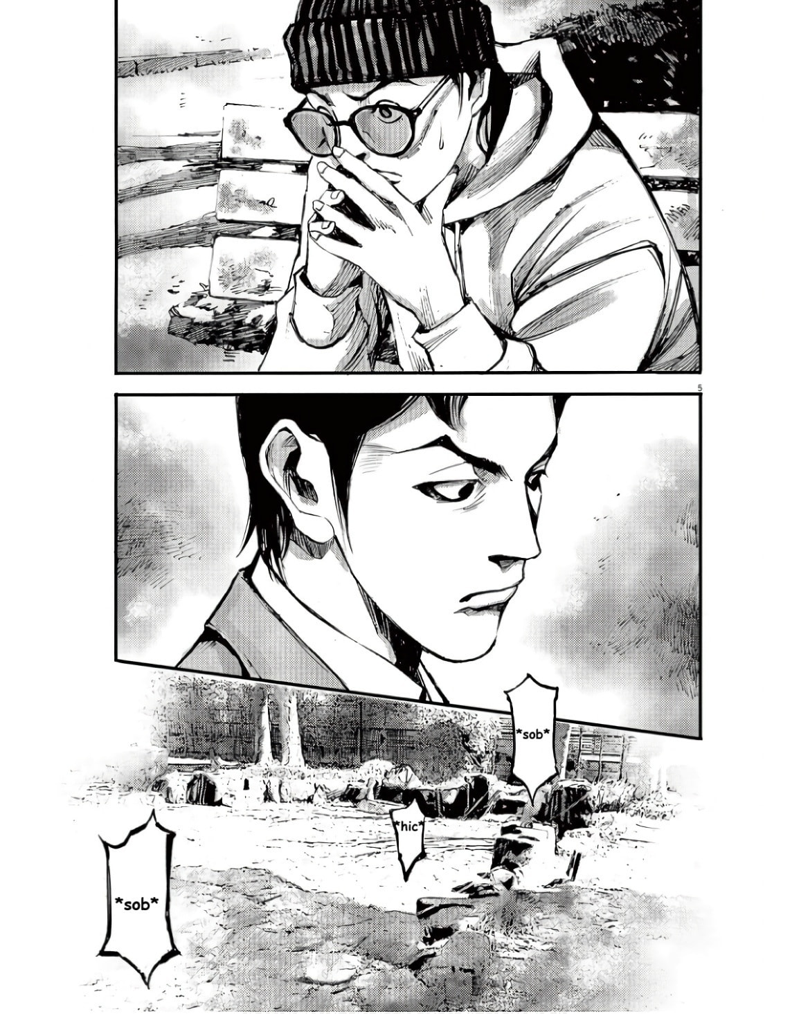 Jumbo Max Chapter 96 page 5 - 
