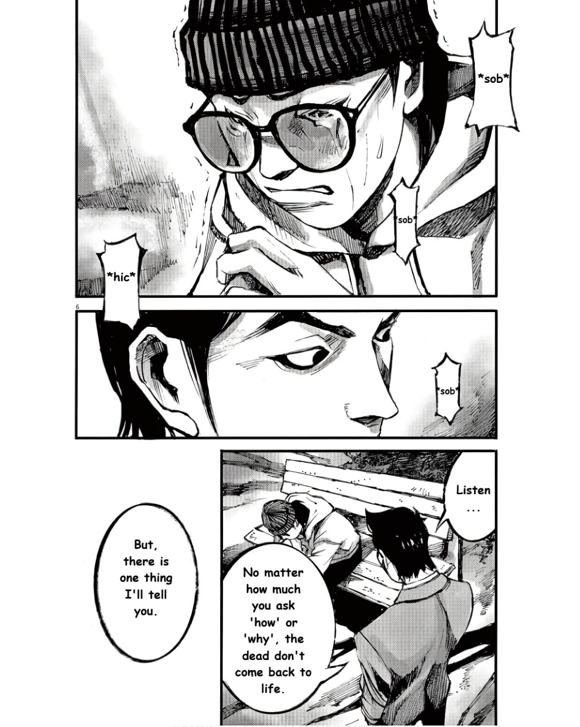 Jumbo Max Chapter 96 page 6 - 