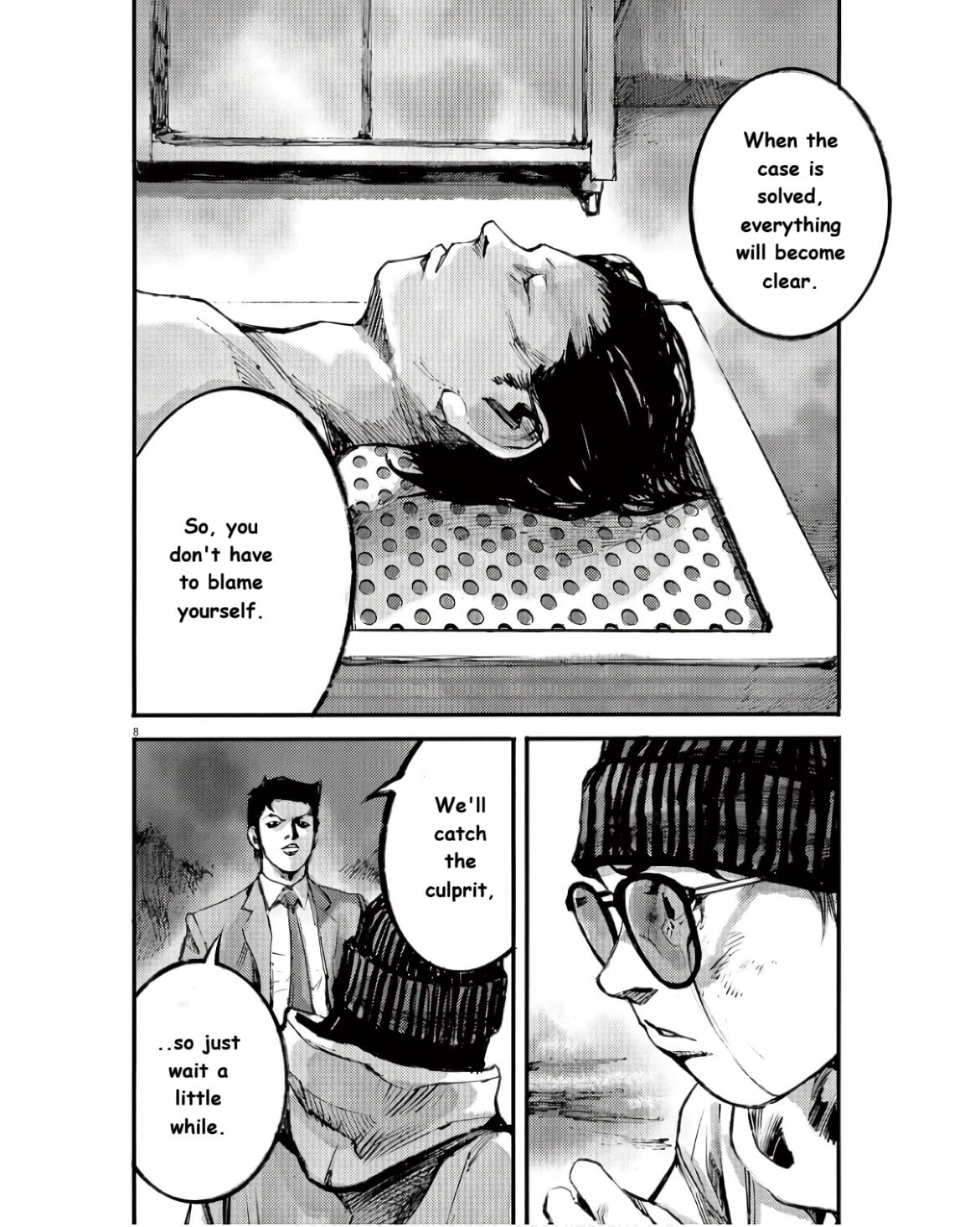 Jumbo Max Chapter 96 page 8 - 