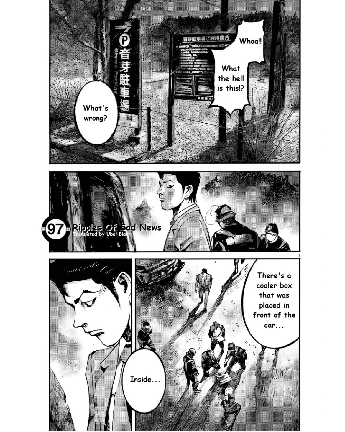 Jumbo Max Chapter 97 page 1 - 
