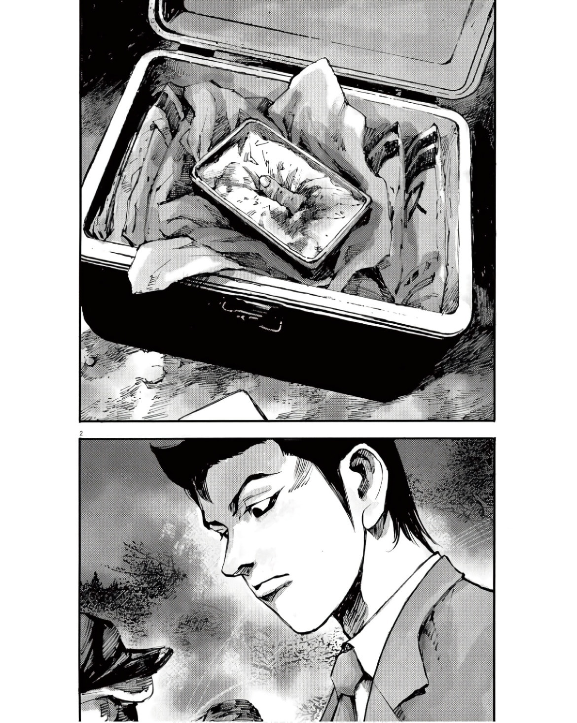 Jumbo Max Chapter 97 page 2 - 