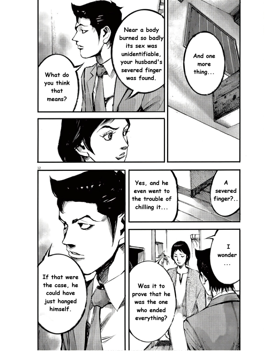 Jumbo Max Chapter 97 page 12 - 